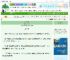 《鹅的一生》悦君不知　^第30章^ 最新更新:2025-09-30 02:00:00 晋江文学城