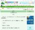 《暴君领主》姬茶　^第33章^ 最新更新:2025-09-30 02:00:00 晋江文学城