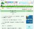 《被侯府小作精碰瓷（重生）》德兰　^第3章^ 最新更新:2025-09-30 00:10:15 晋江文学城