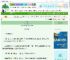 《听瑾》汀素　^第13章^ 最新更新:2025-09-30 01:55:48 晋江文学城
