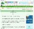 《白眼狼》山间人　^第3章^ 最新更新:2025-09-30 00:10:34 晋江文学城