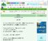 《下雨要回家》池不敢　^第34章^ 最新更新:2025-09-30 01:45:03 晋江文学城