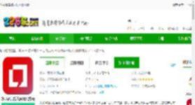 领导留言板app下载安装免费-领导留言板人民网官方版下载v4.1.6安卓版-2265安卓网