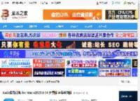 欧路词典Mac版下载 Eudic欧路词典 for Mac v2025.8.30 免费版 苹果电脑版 下载-<strong>脚本</strong>之家