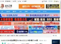 自动剪辑神器mac版下载 AutoCutVideo自动剪辑神器 for Mac v2.22.12 苹果电脑版 Intel版 下载-<strong>脚本</strong>之家