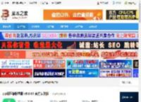 zip解压缩联想版下载 zip解压缩联想版 v9.8.65 官方安装版 下载-<strong>脚本</strong>之家