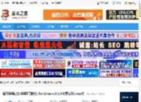 每日法语听力Linux版下载 每日法语听力(法语学习软件) for Linux v10.2.0 免费安装Linux版 下载-<strong>脚本</strong>之家