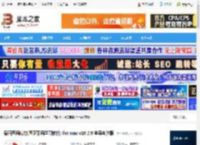 每日西语听力mac版下载 每日西语听力(西班牙语学习软件) for mac v10.2.0 苹果电脑版 下载-<strong>脚本</strong>之家