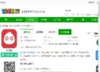 知音漫客下载-知音漫客<strong>手机</strong>版下载v6.6.6-2265安卓网