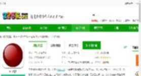 四子棋游戏下载最新版-四子棋下载v1.0.1 安卓版-2265安卓网