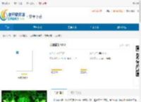 长夜微光游戏下载-长夜微光安卓版下载 - 非凡软件站