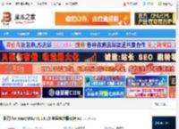 影刀RPA下载 影刀 for mac(RPA) v1.16.15 苹果电脑版支持m1 下载-<strong>脚本</strong>之家