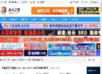 百度网盘mac版下载 百度网盘(云储存) for mac v4.53.7 官方苹果电脑版 下载-<strong>脚本</strong>之家