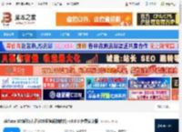 苹果解锁大师下载 okfone IOS解锁大师(iOS设备解锁软件) v3.0.8 免费安装版 下载-<strong>脚本</strong>之家