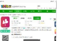 含羞草视频下载最新版-含羞草视频下载v1.0.9 <strong>手机</strong>版-2265安卓网