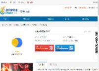 大鱼人机口语安卓最新版下载-大鱼人机口语训练<strong>APP</strong>下载 - 非凡软件站