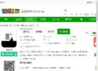 慢读小说下载-慢读小说<strong>手机</strong>版下载v3.24.3-2265安卓网