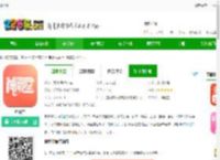 神漫堂下载-神漫堂<strong>手机</strong>版下载v2.3.22-2265安卓网