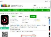 战狼影院下载<strong>手机</strong>版-战狼影院下载v3.1.7 安卓版-2265安卓网