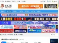 小旺AI截图下载 小旺AI截图 v1.2.9 绿色单文件版 下载-<strong>脚本</strong>之家