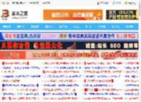 Win11 24H2 Build 26100.6725预览版发布:附KB5065789更新日志汇总_windows11_Windows系列_操作系统_<strong>脚本</strong>之家