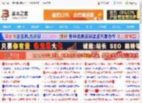 Win11 25H2 正式版更新推送:更新快无重大新功能_windows11_Windows系列_操作系统_<strong>脚本</strong>之家