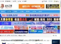 视频格式转换工具下载 XMedia Recode 多种格式的视频转换软件 v3.6.1.8 绿色中文版(附教程) 64位 下载-<strong>脚本</strong>之家