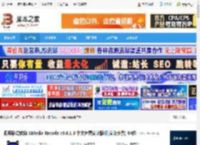 XMedia Recode下载 视频格式转换 XMedia Recode v3.6.1.3 中文免费安装版(附安装步骤) 64位 下载-<strong>脚本</strong>之家