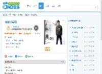 爸爸的草鞋 陈楚生 爸爸的草鞋歌曲,爸爸的草鞋mp3在线试听 - 5nd音乐网