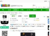 夜猫影视下载<strong>手机</strong>版-夜猫影视下载v4.0.4 安卓版-2265安卓网