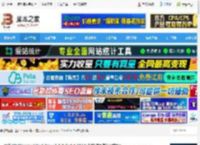 SimpleMind Pro汉化版下载 思维导图SimpleMind Pro v2.6.0 Build 6544 中文特别版(附教程) 下载-<strong>脚本</strong>之家