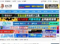IDImager Photo Supreme下载 图片管理工具IDImager Photo Supreme v2025.0.3.7437 安装免费版 下载-<strong>脚本</strong>之家