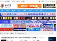 ZBrush iPad 2026官方下载 三维雕刻建模软件 ZBrush 2026 v2026.0.1 for Mac 中文正式免费版 下载-<strong>脚本</strong>之家