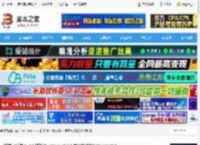 抖音开发者工具Mac版下载 抖音开发者工具正式版 for Mac v4.3.6 苹果电脑版(x64/arm64) 下载-<strong>脚本</strong>之家