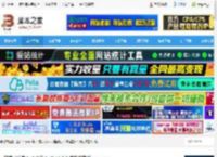 开发者工具下载 抖音开发者工具(开发工具) v4.3.6 官方安装版 下载-<strong>脚本</strong>之家