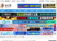 Rogabet Notepad下载 人工智能文字处理软件 Rogabet Notepad v2025-0307 免费安装版 下载-<strong>脚本</strong>之家
