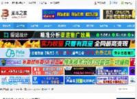 金山协作Linux版 金山协作 v5.20.0 Linux安装版 下载-<strong>脚本</strong>之家