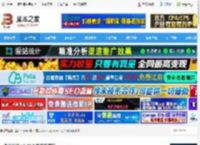 协作办公软件下载 金山协作 v5.20.0 官方安装版 下载-<strong>脚本</strong>之家