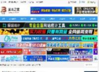 金山协作MAC版 金山协作 for Mac v5.20.0 苹果电脑版 下载-<strong>脚本</strong>之家