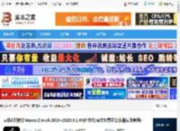 Zbrush2026下载 三维建模软件Maxon Zbrush 2026 v2026.0.1 64位 中文/英文免费正式版(附安装教程) 下载-<strong>脚本</strong>之家