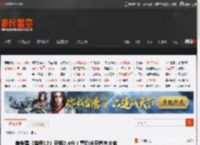 奉俊昊《编号17》豆瓣7.4分！喜剧水平增色太多 _ 游民星空 GamerSky.com