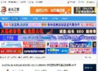 MATLAB2025b下载 MathWorks MATLAB R2025b v25.2.0.2998904 中文授权免费版(附安装教程) 64位 下载-<strong>脚本</strong>之家