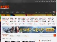 暴雪承认《暗黑4》太简单！下赛季将大幅提升难度 _ 游民星空 GamerSky.com