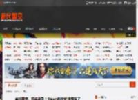 赛博朋克、机械战警！Steam新史低推荐来了 _ 游民星空 GamerSky.com