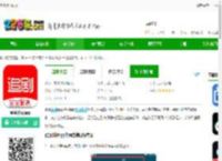 宣宣影视<strong>APP</strong>下载免费版-宣宣影视<strong>APP</strong>下载v1.0.0 最新版-2265安卓网