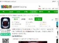 后室邪恶空间联机版手游下载-后室邪恶空间<strong>手机</strong>版(Backrooms Evil Space)下载v0.20 安卓版-2265安卓网