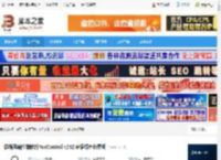 FanControl下载 机箱风扇控制软件FanControl v242 多语绿色免费版 下载-<strong>脚本</strong>之家