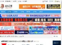 XRECODE3下载 音频转换软件(XRECODE III) v1.172 多国语言安装版 32位 下载-<strong>脚本</strong>之家