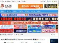 Rufus ARM64下载 Rufus(重装系统U盘启动盘制作工具) v4.11.2285.0 ARM64 最新官方版 下载-<strong>脚本</strong>之家