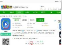 68影院下载免费版-68影院下载v1.6.3 <strong>手机</strong>版-2265安卓网